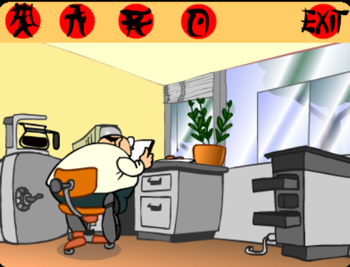 kungfuoffice